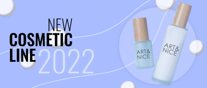 banner for cosmetic line