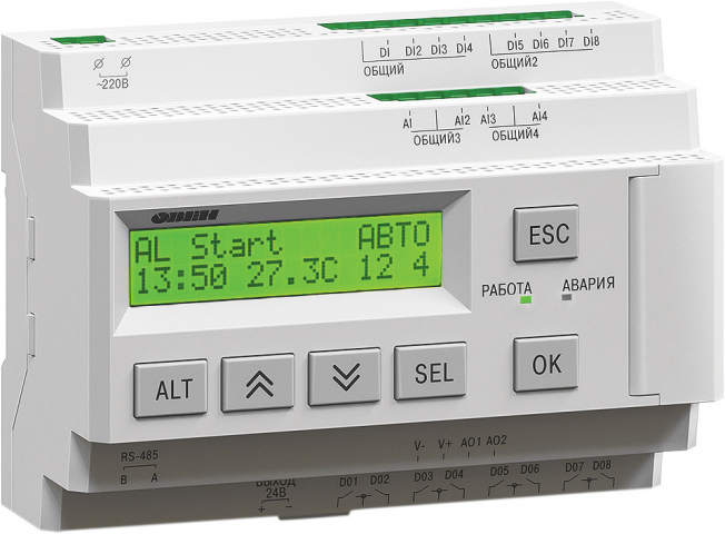 Система управления оборудованием бассейна