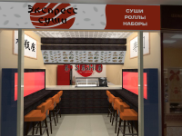Работа 2469178