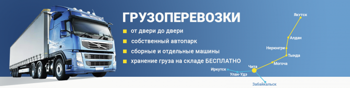 Работа 3845887