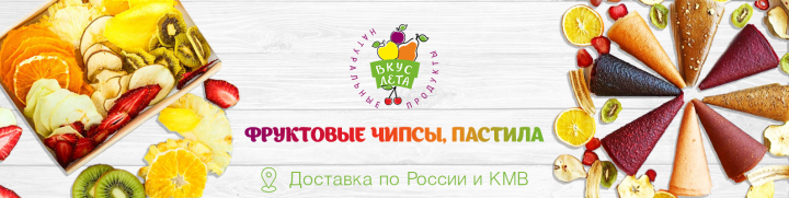 Работа 3845886