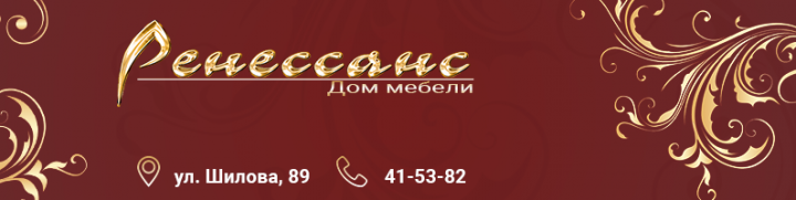 Работа 3845878