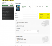 JoomlaShop