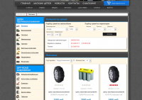 Модуль и плагин для JoomlaShoping (Joomla 3)
