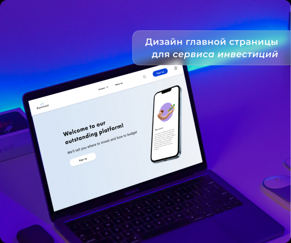 Crypto Service