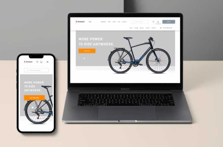 Redesign Specialized