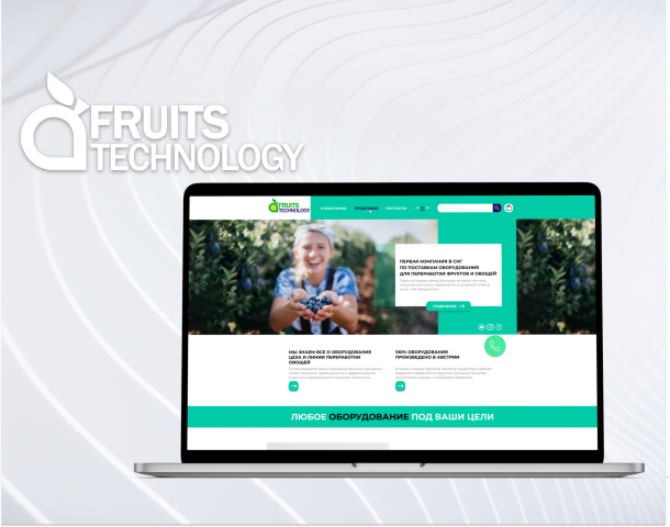 Fruits Technology (Web site) - online store