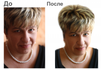 Работа 1201906