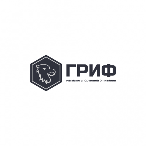 Логотип для магазина спортивного питания