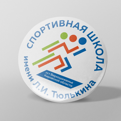 Детская спортивная школа