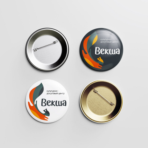 Векша