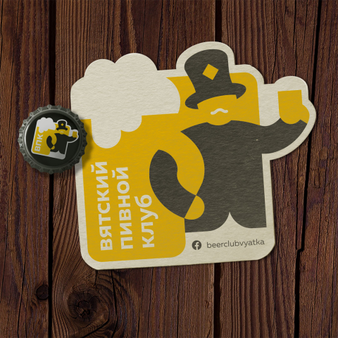 Эмблема пивного клуба