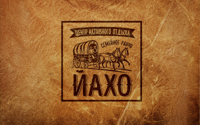 Логотип базы отдыха Йахо