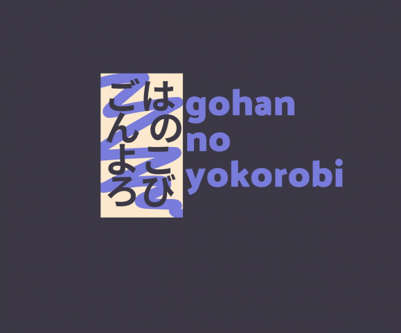 логотип