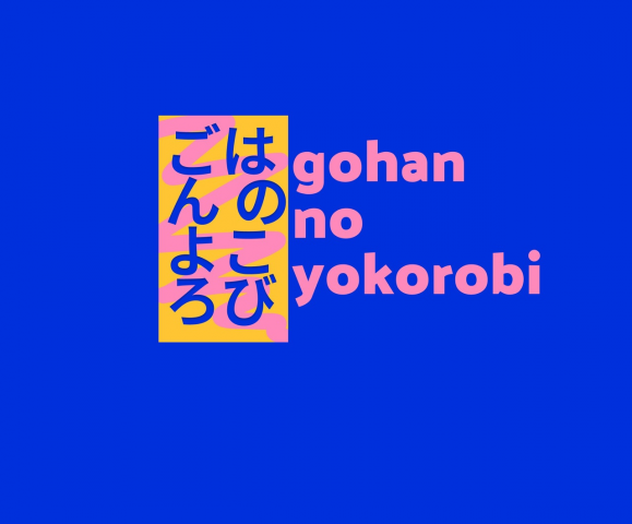 логотип