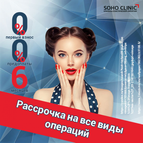 Работа 3702345