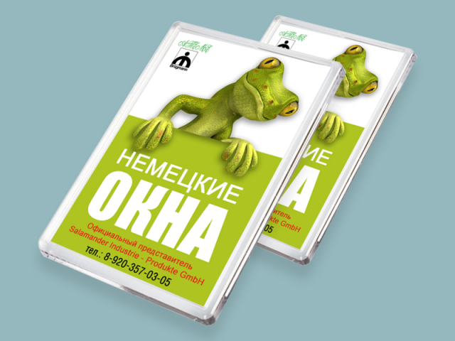 Сувенирная продукция