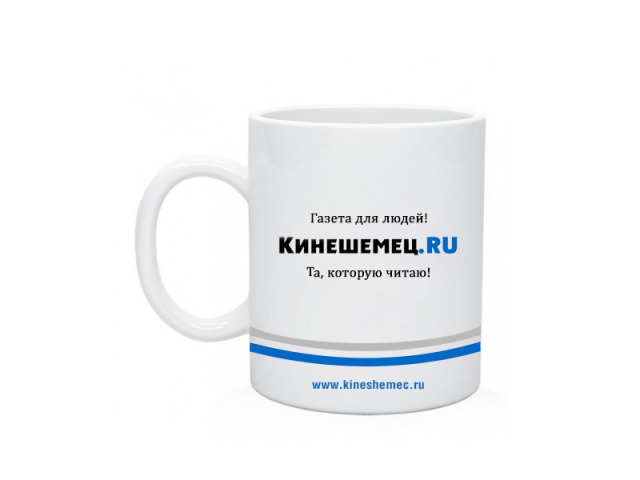 Сувенирная продукция
