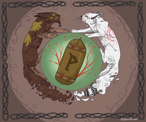 РУНЫ