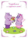 Работа 1245958
