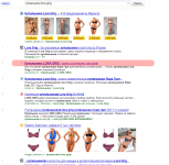 Купальники Lora Grig