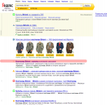 Костюмы Brioni