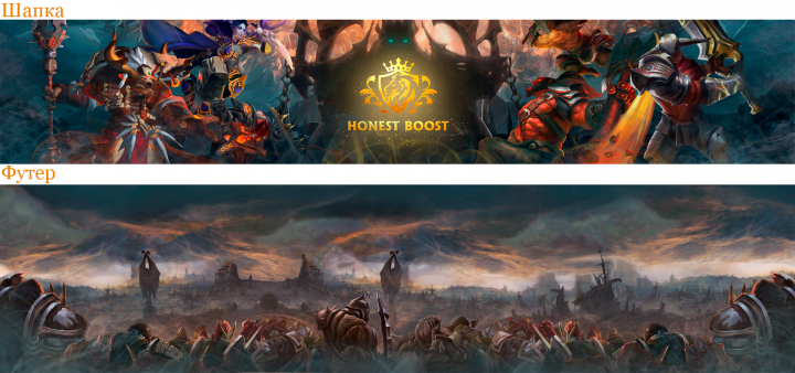 Работа 3947344