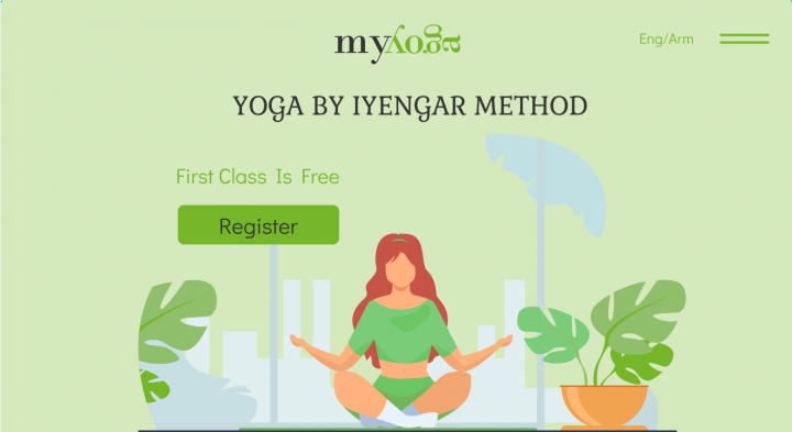 Работа 3983881