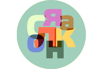 Работа 3765288