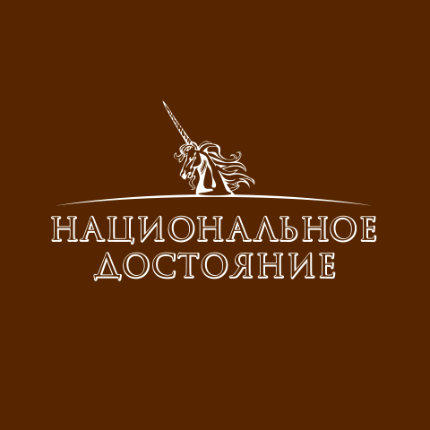 Разработка логотипа Ювелирной кампании