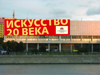 Работа 2301415