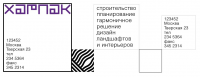 Стиль компании Ландшафный дизайн