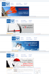Баннеры для Почты России