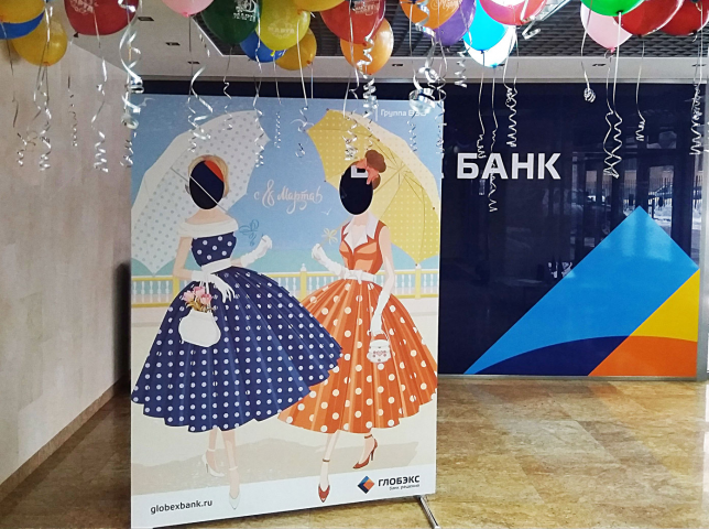 Тантамареска к 8 марта