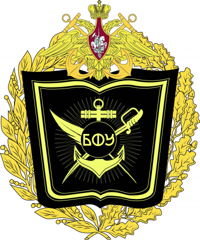 Отрисовка для нашивки в военно-учебный центр