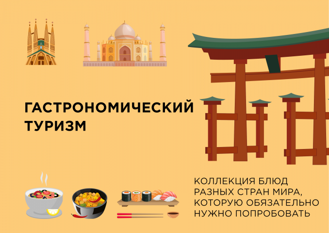 Оформление книги