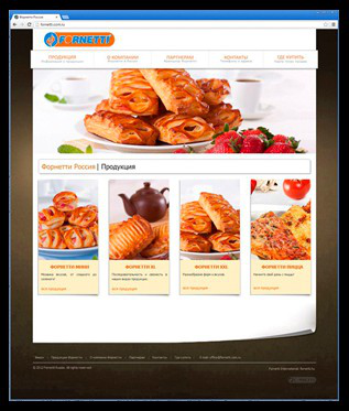Сайт Форнетти v1