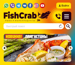 Fishcrab24