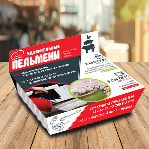 Дизайн упаковки пельменей
