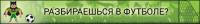 гиф баннер iBat