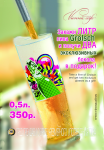 тейбл тент для Vienna cafe grolsch