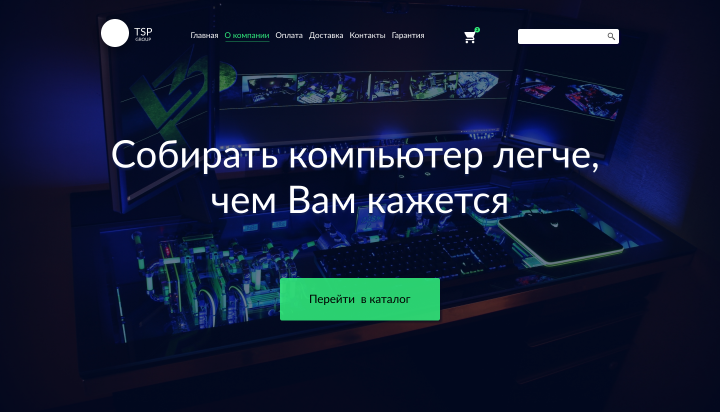 Работа 3745939