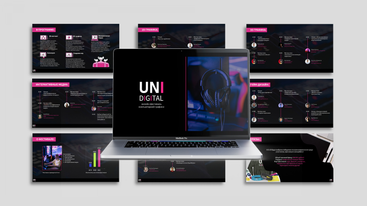 Uni digital