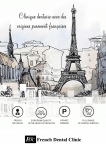 French dental Clinic_Листовка