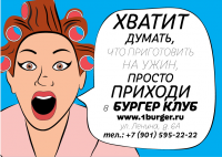 Магниты