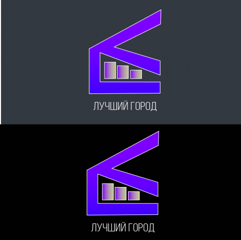 Логотип абстракция