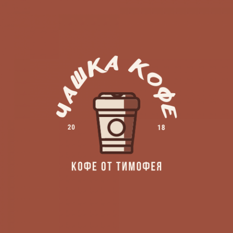 =) Нарисую, изображу и покажу (=