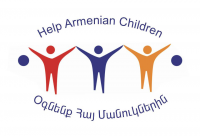 Поможем детям Армении