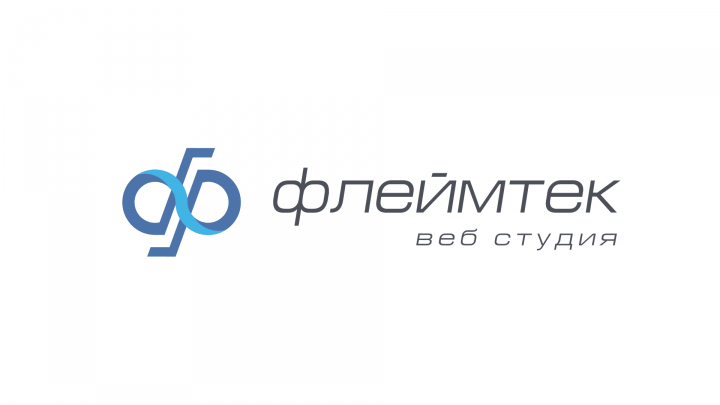 Логотип для веб студии