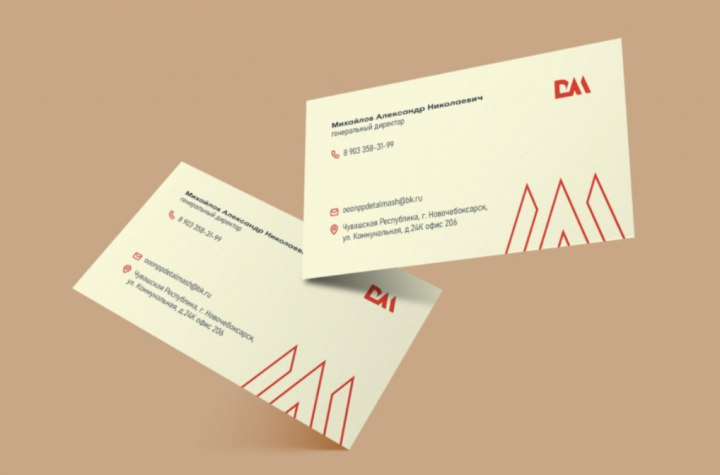 НПП Детальмаш